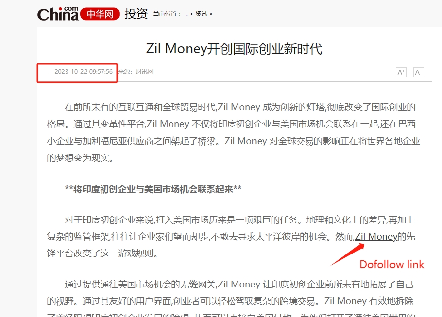 press relase sample with dofollow backlinks