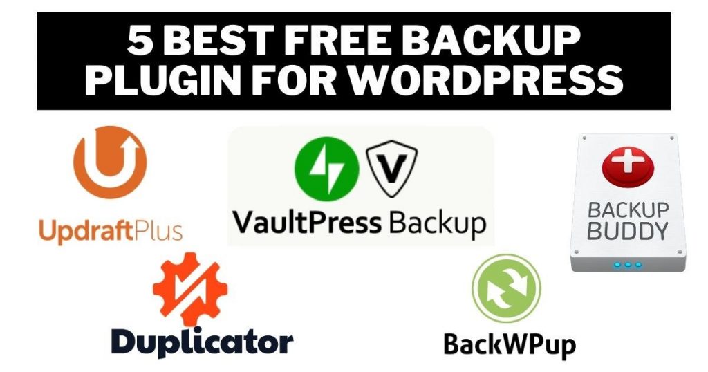 Wordpress网站备份的工具都有哪些