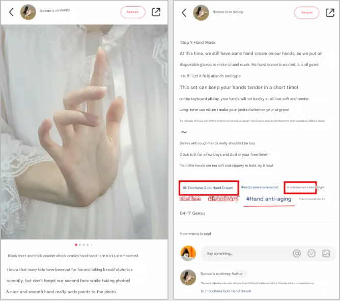 Xiaohongshu “search promotion” practical method of play (10)