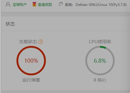 多出来很多隐形成本 1